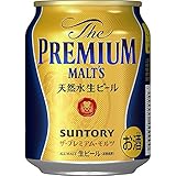 サントリー ザ・プレミアム・モルツ ミニ缶 [ 250ml×24本 ]