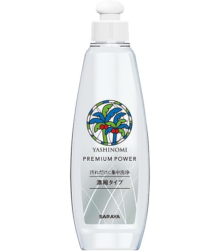 Amazon | All things in Nature/All in One洗剤 すすぎゼロ＆電力ゼロ