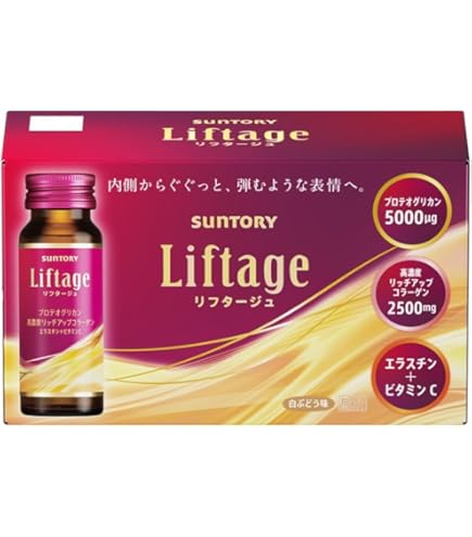 Amazon.co.jp: セプテム リアンディーナ フォルテ 10本入 : ドラッグストア