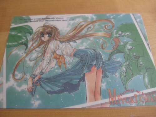 不思議の国の美幸ちゃん 画像 壁紙 漫画
