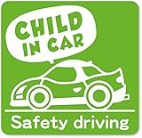 imoninn CHILD in car ステッカー　【マグネットタイプ】　No.49　スポーツカー　（黄緑色）