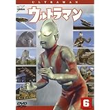 ウルトラマン Vol.6 [DVD]