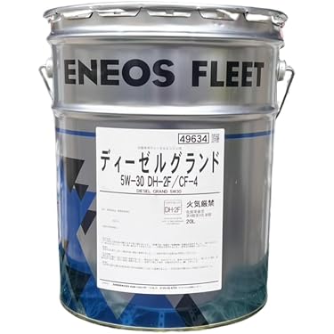 ENEOS ディーゼルオイル　5w30 新品ペール20Ｌ Amazon.co.jp: 49634 ENEOS ディーゼルグランド 5W-30 DH-2F CF-4 20L