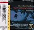 バッハ:カンタータ全集 (20)