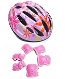 HORIZON 子供 用 ヘルメット＋キッズ プロテクター 軽量 サイクリング 自転車 用 (ブルー・星) (ピンク・花②)