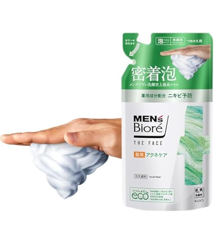 Amazon | メンズビオレ ザフェイス 薬用アクネケア 本体【泡タイプ