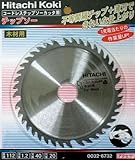 日立工機 チップソー 木材用  径112mm 40枚刃 コードレスチップソーカッターCD12D/CD4D用 0032-6732