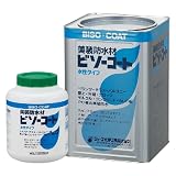 水性防水材　ビソーコート　グリーン　3ｋｇ