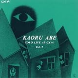 �\���E���C���E�A�b�g�E�� Vol.2