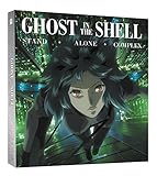 Ghost in the Shell - Stand Alone Complex - L'intégrale [Francia] [Blu-ray]