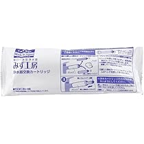 タカギ 浄水器交換カートリッジ 3個 JC0032ST 61hezU-pxxL._AC_UL210_SR210,