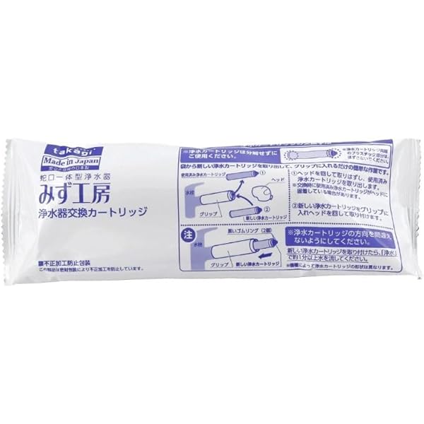 Amazon.co.jp: タカギ 浄水器カートリッジ JC0032UG 標準タイプ 2個