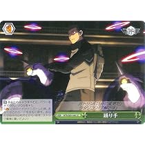 ヴァイスシュヴァルツ ワールドトリガー4コン＋PR ヴァイスシュヴァルツ ワールドトリガー4コン＋PR ブースター