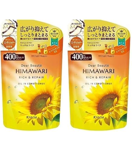 Amazon | クラシエ スキニッシュ パウダリーミルク 1000ml ×2本セット 