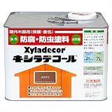 大阪ガスケミカル株式会社 キシラデコール カスタニ 7L