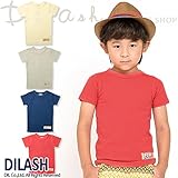 (ディラッシュ) DILASH初夏'16 子供服 男の子 子供服 女の子 半袖Ｔシャツ Ｔシャツ DILASH ディラッシュ 子供服 子供 無地 半袖ャツ 4色ミラノリブ半袖Tシャツ 90 ネイビー