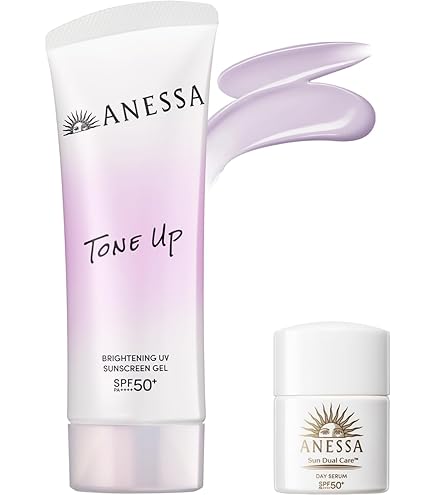 Amazon.co.jp: パーフェクトUV スキンケアミルク a トライアルセット