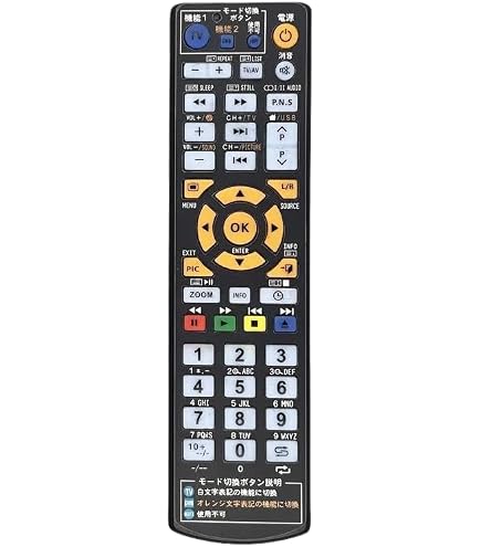 Amazon | 【代替リモコン226a】DMM.make 互換 (DKS-4K43DG3 DKS