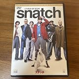 DVD スナッチ コレクターズエディション ガイリッチー ブラッドピット ベネチオデルトロ snatch セル版