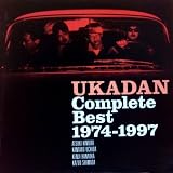 GOLDEN☆BEST Complete Best 1974-1997
