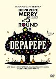 DEPAPEPE�f�r���[5�N�L�O���C�u�uMerry 5 round�v����J��O�剹�y�� 2009�N5��6��