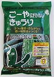 中島商事 トヨチュー つるもの野菜の肥料 600G