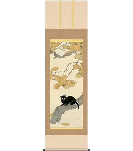 Amazon.co.jp: 掛け軸 掛軸 菱田春草（ひしだしゅんそう）・ 猫梅