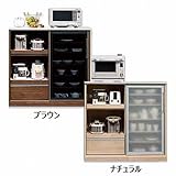 【開梱設置付き】日本製 幅120cm スライド扉 キッチンカウンター 完成品 (ブラウン)