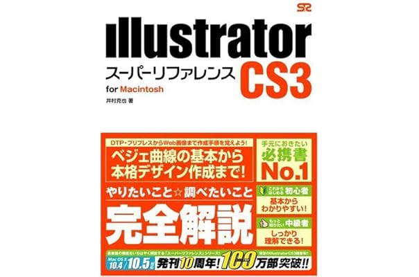 Amazon Co Jp 売れ筋ランキング Undefined の中で最も人気のある商品です