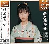 ���I�E�̃J���x�X�g5 �����ނ��C��/�Δn�C��/�務����/�]�����C��/����Ȃ���}