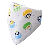 ベビー 可愛い 動物柄 ビブ コットン100柔らかい 2層タイプ スナップ スナップよだれかけ三角 (0〜3歳の子供) (#4)