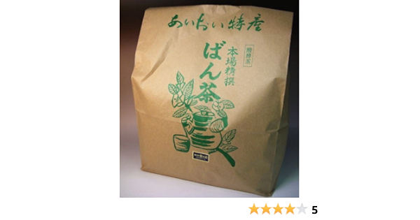 オンライン小売店 阿波番茶500g 徳島 ばん茶 一 番 安い Api Cineplexbd Com