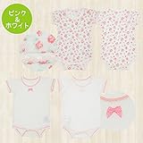 【肌着２Ｐ半袖コンビ】半袖コンビ２枚組み (70ｃｍ, ピンクバラ)