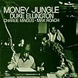 Money Jungle