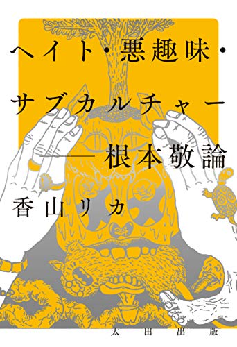 �إ��ȡ�����̣�����֥�����㡼 ���ܷ���