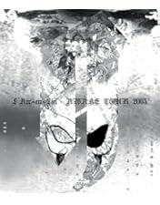 Amazon.co.jp: ハートに火をつけろ! [Blu-ray] : L'Arc~en~Ciel, L'Arc