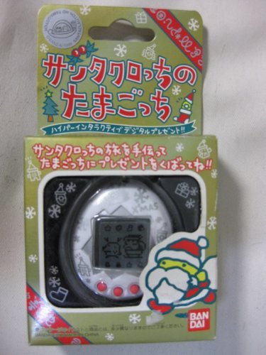 Tamagotchi Santa Claus Santaclautch White Virtual Pet Game Toy