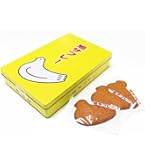 はとサブレ 鳩サブレー44枚入（TY）｜大丸松坂屋オンラインストア【公式通販】