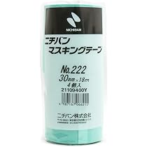 Amazon | ニチバン マスキングテープ 車両用 4巻入 30mm×18m 222H-30