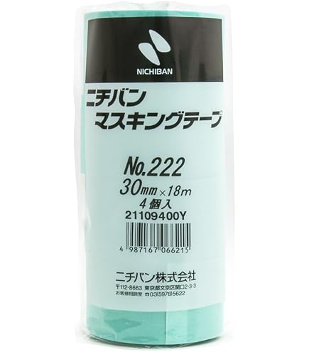 Amazon.co.jp: ニチバン マスキングテープ 4巻入 30mm×18m 2311H-30