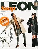 Snap LEON (スナップレオン) vol.10 2013年 11月号 [雑誌]