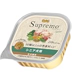Amazon | Nutro シュプレモ ウェット パテタイプ 成犬用 全犬種用 100g