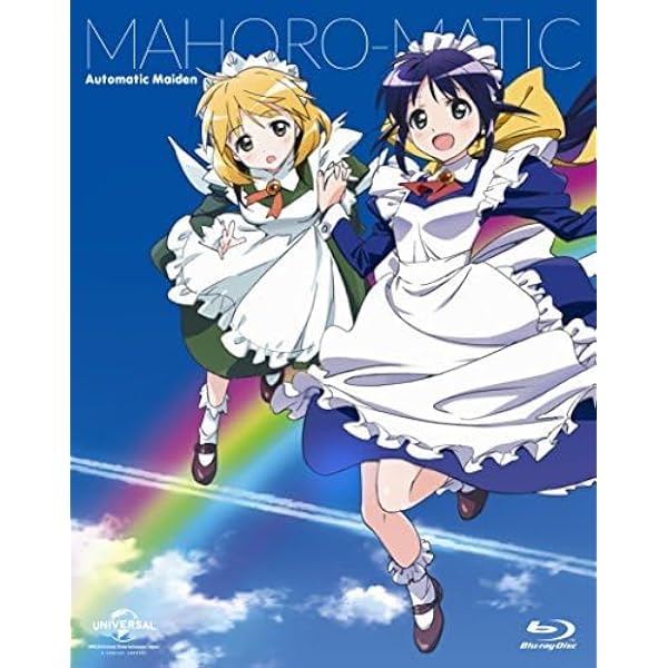 まほろまてぃっく Blu-ray BOX 特典付き