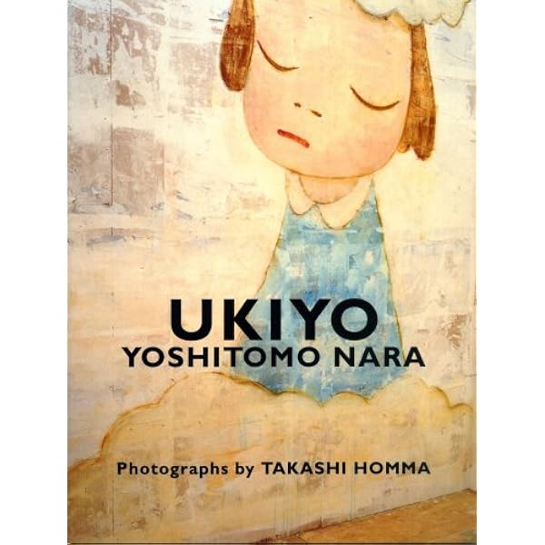 I DON'T MIND、IF YOU FORGET ME | 奈良 美智 |本 | 通販 | Amazon