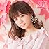 BEST LOVE MACO(初回限定盤)