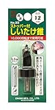 大西工業  ストッパー付しいたけ錐（NO．３３） 12mm