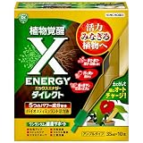 KINCHO園芸 BS活力剤 X-ENERGYダイレクト アンプルタイプ 35ml×10 環境ストレス対策