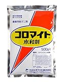 三井化学アグロ コロマイト水和剤 500g