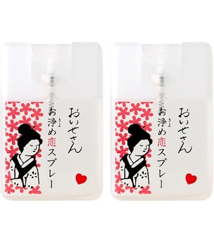 Amazon | 【3個セット】おいせさん お浄め塩スプレー 17ml ※オリジナル
