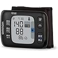 オムロン 手首式血圧計 HEM-6233T ブラック